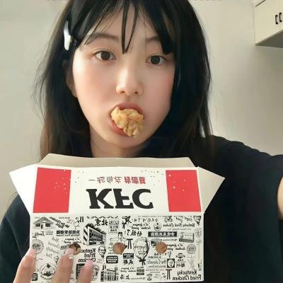 当女孩恋爱时