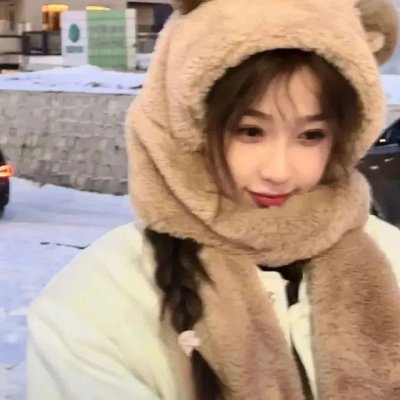 胆颤心惊